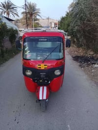 تكتك لا بيع تكتك جاهزه خير من الله مناقصه شي موديل 17المكينه عشرين الس...