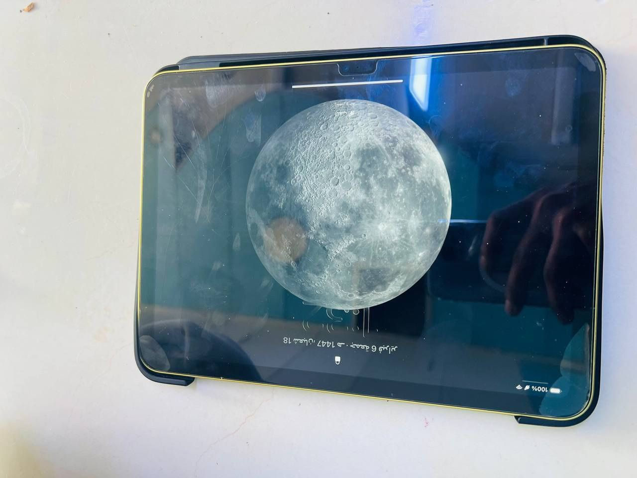 السلام عليكم

ذكره 256

بطاريه 85

ع الفحص مكفول جهاز نضيف 

العنوان الديوانية الجلبية خلف جامع القائم 

الرقم ***********
