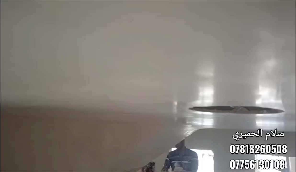 من رخصة الادمن المحترم
هذا شغلي شغل درجة اولى واستمرارية بالعمل وبأسعار مناسبة داخل الحله نشتغل متر جص بورك سمنت بأنواعهه
واتساب ***********
اسيا.     ‏‪***********‬‏
