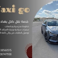 🚕 تكسي Go نقطة الانطلاق تبدي من عدنا سرعة محسوبة ⚡ التزام واضح ووصول ي...