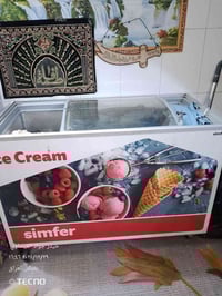 ثلاجة • شغالة • الكاظمية بغداد