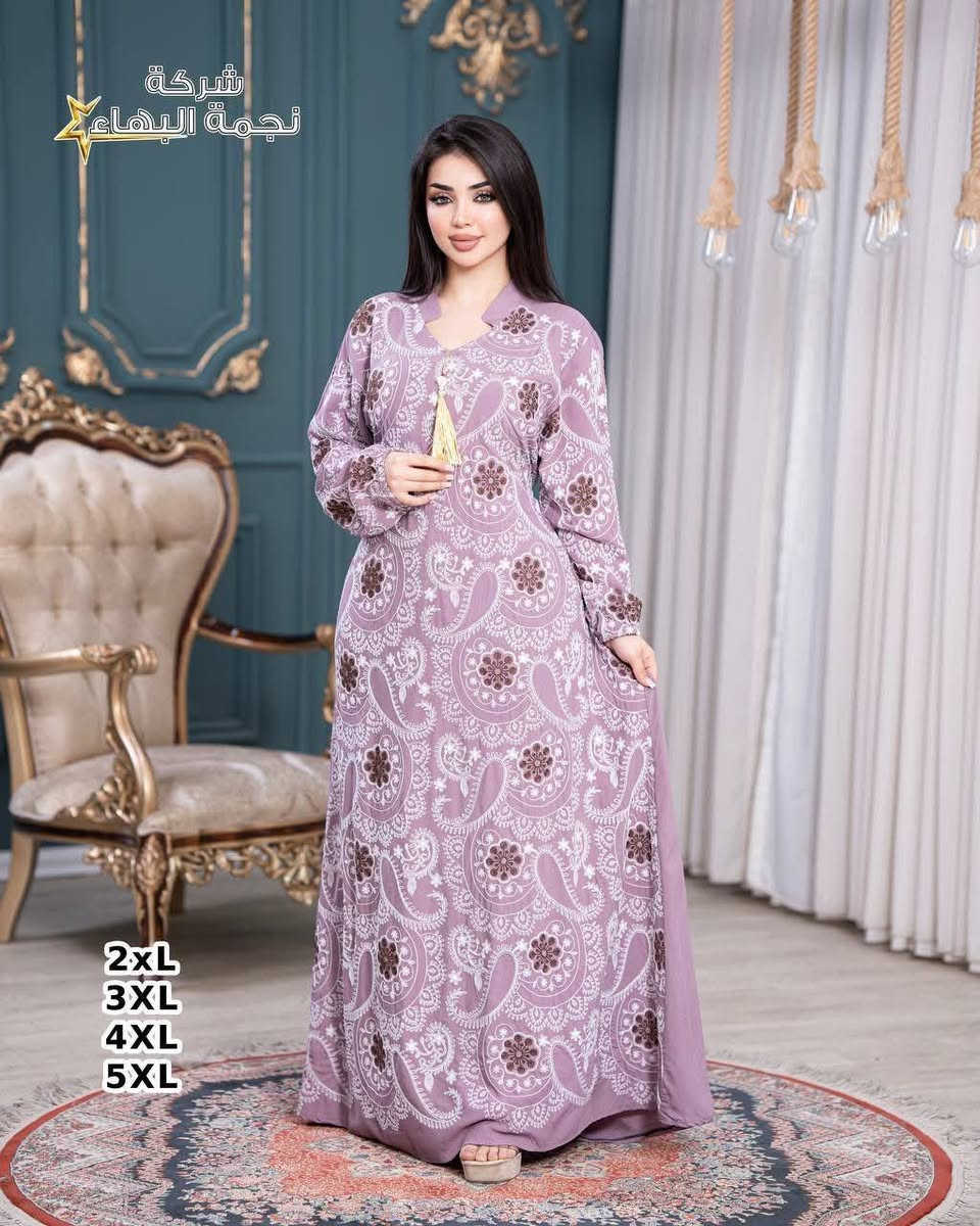 🌙✨ كلابية رمضان والعيد ✨🌙
فخامة تليق بلمّة الأهل
وأناقة تخلي حضورج مختلف 👑💫
خامة ناعمة ومريحة 🤍
تفاصيل مرتبة تبين من أول نظرة 💎


**إذا كنت صاحب هذا الإعلان وتريد حذفه لأي سبب، رجاءا أرسل رسالة إلى الدعم الفني**