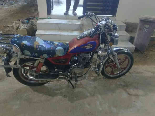 دراجة صقر للبيع اوراق اصولية دراجة بلادية مامبدل بيه شي
الاتصال على الرقم
***********
