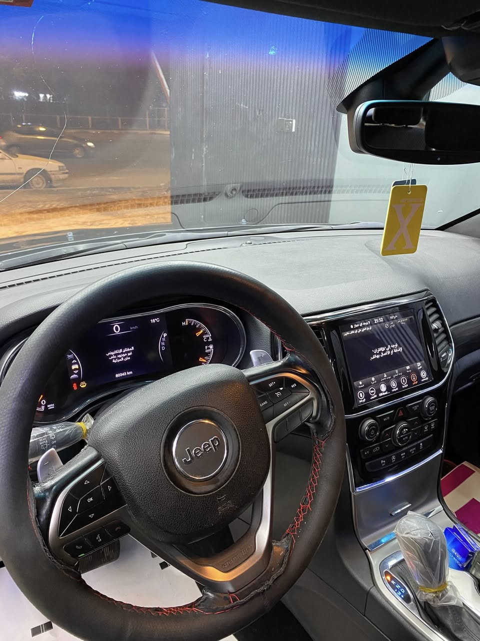 السلام عليكم 
خليجي 2021 بيع او مراوس بشي ارخص
مكاني الشعب 
***********
