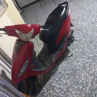 جي فور • مكينه كايمه • مركز الناصريه