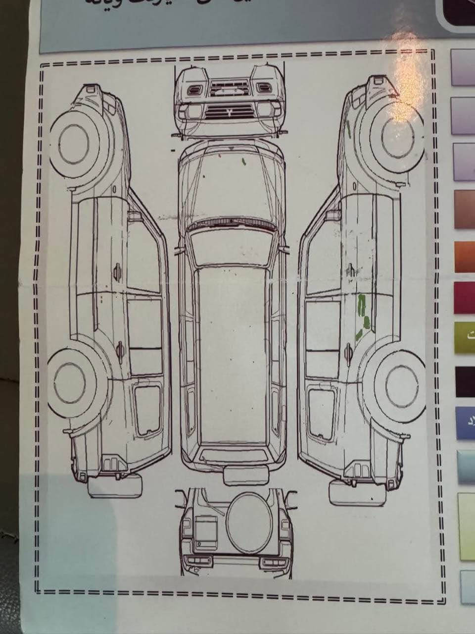 سيارةباجيرو محرك ٣٠٠٠مواسفات حبتور 
مكفوله سه نوي جديد بسمي سعر ١٣٧ ورقه بي مجال
مكان سليماني موبايل ***********
سه نه وي تازه به ناو خومانه وه يه 
مواسفات فول فول حبتور زورتازه يه 
گيرومه مينه و ده بل اكسل به شه رت 
٣رزكوشن تبريد مركزي ده بل اكسل 
تاخم تايه تازه دواو بيش تازه تون كراوه ته وه 
مه كينه ٣٠٠٠ بيشو دواوه ي كراوه به ٢٠١٥ 
سعري ١٣٧ گه لاو معامله شوين سليماني 
موبايل *********** السليمانية, العراق
