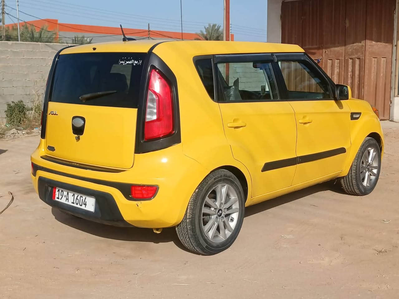 كيا صول ٢٠١٣ وارد امريكي 72 وبيها مجال قليل
محرك١٦٠٠GDi
جاهزه للبيع 
للتفاصيل خاص 
او الاتصال
***********
