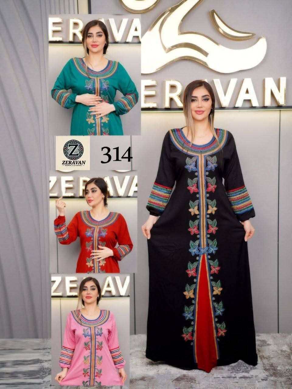 إعلان دشاديش صيفية جملة ومفرد 

متوفر الآن دشاديش صيفية بأجمل الموديلات وأحدث القصّات 

📸 اكو صور للموديلات تختار اللي يعجبك

🚚 ويوصلك للبيت نفس الصورة بالضبط

💰 بأسعار الموصل

📦 توصيل إلى كافة محافظات العراق

🛍️ بعض الموديلات متوفرة مفرد وكذلك جملة

✅ بضاعة اتخبل

✅ قماشات ثقيلة ومرتبة

✅ تفصيل نظيف وخياطة مضمونة

لا يفوتك العرض ✨

للطلب والاستفسار  واتساب فقط

‏‪077-087-85626‬‏
