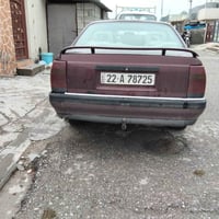 اۆپڵ ئۆمیگا • ١٩٩١ • چمچماڵ