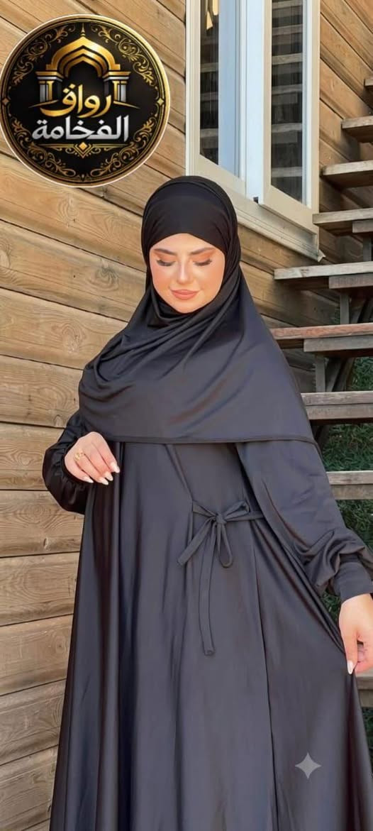 لبنات لبغاو إداخلو إشوفو سلعا لي كنبيع مرحبا دخلو عندي الخاص نداخلكوم لكروب فى الواتساب مرحبا أكادير, أكادير إداوتانان


**إذا كنت صاحب هذا الإعلان وتريد حذفه لأي سبب، رجاءا أرسل رسالة إلى الدعم الفني**