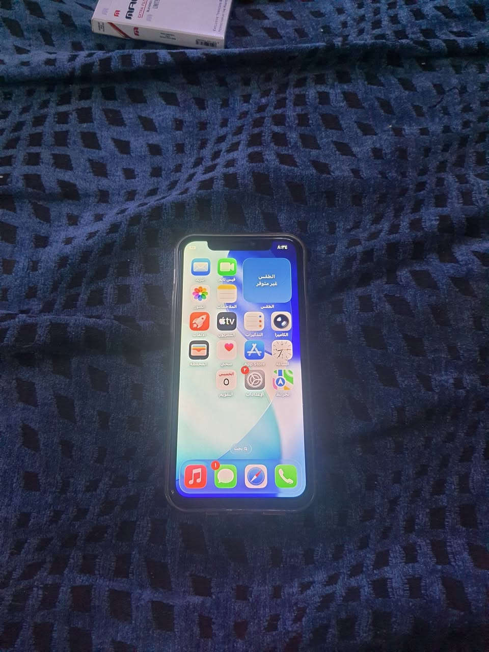 ايفون ١١ برو فقط ذاكره ٦٤ لجهاز مستبدل بي شاشه وبطاريه اصليات جهاز شغال سعره ١٩٠ الف مراسله واتساب *********** او اتصال عنواني بغداد الكرخ
