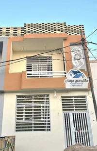 للبيع بيت 50 متر جديد طابقين صب كونكريت شارع 10 مفتوح على التجاري قطاع...