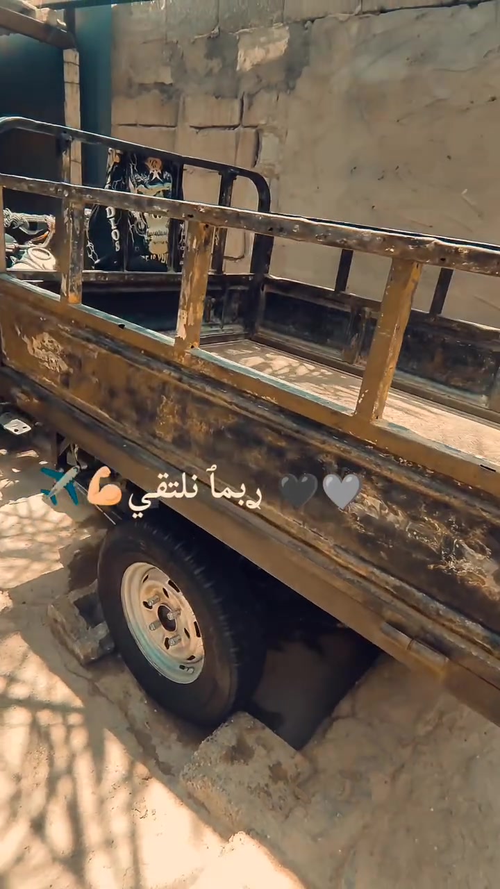 سلام عليكم 👋🏻ستوته أمتي أࢪ (MTR) للبيع موأصفات الستوته أگسل لطش بدي هستوا فصلته كهربائيات ڪله شقاله من الطول ل الطول تخم تايرات جديد مكينه أمتي أࢪ ناعمه كلش شاصي نضيف ڪلش مڪفول من ( ألأخياس و ألحيم) باتري مال سياره نكره سلف ل العلم الستوته ( أدوات مڪفوله من ألسرقه) ألمكان ألبصره أبي ألخصيب رقم الهاتف *********** يتوفر فقط وأتساب ألسعر 875 ألف وبيه مجال ل الطبين

