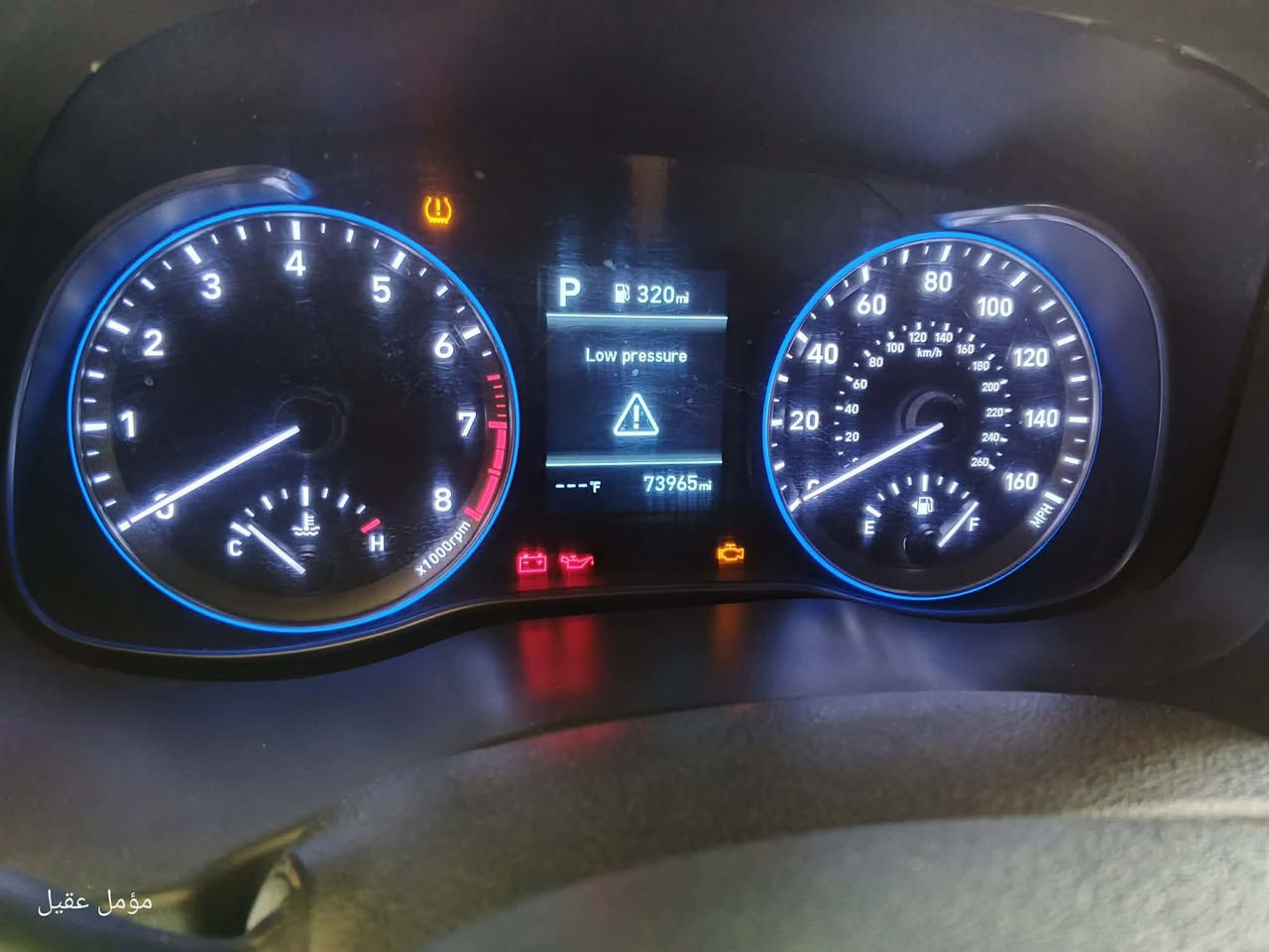 السلام عليكم ورحمة الله وبركاته
كونا موديل ١٩

البيل واحد ماشيه 73

محرك ٢٠٠٠ دوش

بيه قطعتين صبغ جاملغ وبنيد

رقم معوقين حره تريد وكله تريد تحويل

رقم مثني

السعر ١٢٠ بيه مجال

المكان الديوانيه منطقة حي العامل

سياره حلوه نضيفه ماتخسر عليه ولا ربع

وبلعافيه على الي اخذهه

الاستفسار

رقم *********** عقيل ابو عباس

***********
