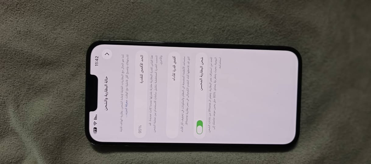 ايفون 13 برو ماكس كلش جديد ومستخدم قليل مع كرتون 
بطاريه 95
ذاكرة 512
استخدام قليل وما مبدل اي شي سعرة 725بي مجال قليل
مكاني البصرة الزبير 
***********واتساب او مراسلة الصفحه
