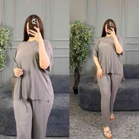 تراك • خامة كريشة • فري سايز