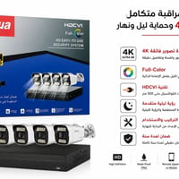 سستم جاهز • لوك جديد