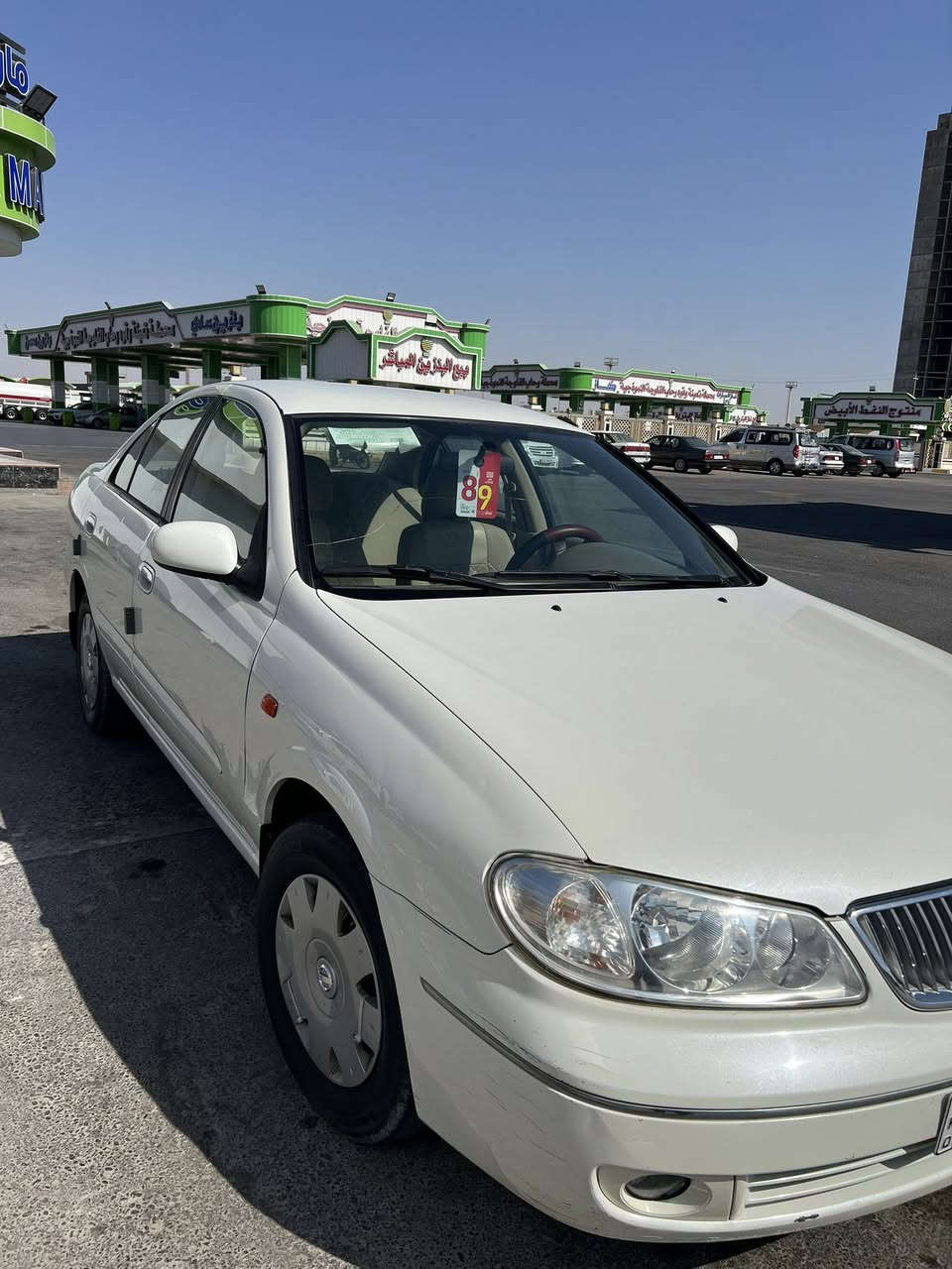 السلام عليكم نيسان سني ٢٠٠٩ سياره جاهزه مناقصه كلشي كير محرك مكفولات رقم جديد  
قبغ اسود المرغوب 
تبريد تدفئه باسمي تحويل ثاني يوم بيه بارد بدون صبغ صور السونار موجوده بل منشور سياره جاهزه ونضيفه وحلوه ماشاءالله السعر ١١٧مكاني الفلوجه 
***********

‭٠٧٥١ ٩٧٤ ٢٧٥٤‬
