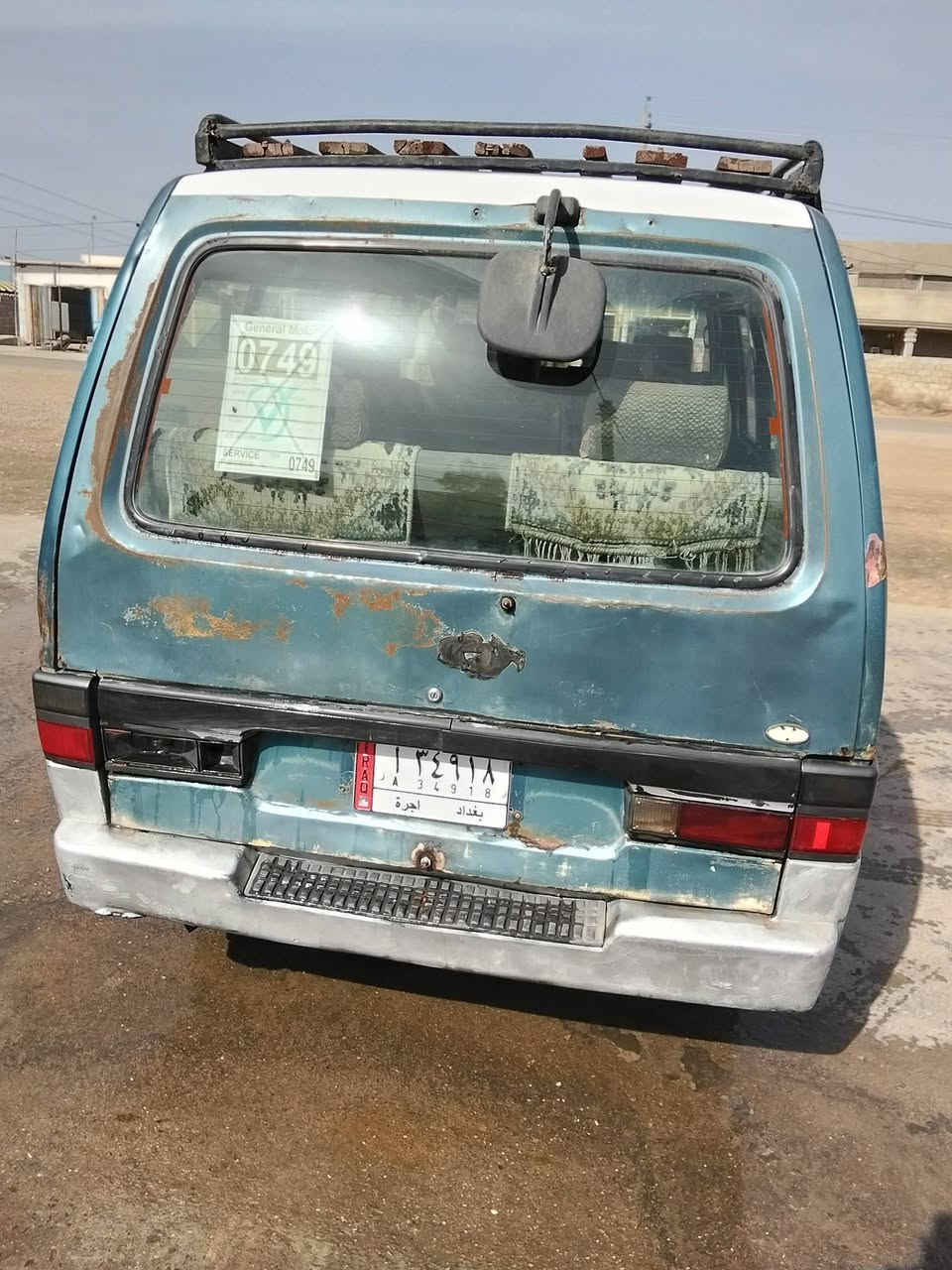 السلام عليكم كيه موديل 95 رقم بغداد تحويل مباشر مصفره من كلشي مكينة كير اكسل تخم  تاير كهربائية حداديه سلف داينمو كله جديد سنويه نهايت 26 المكان ديالى السعر 32 شراي اتصل ***********
