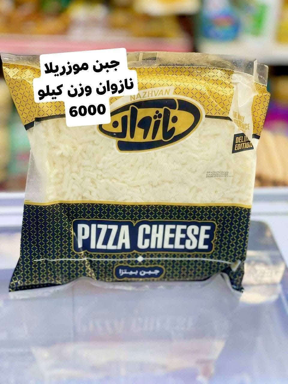 🔥 عرض خاص ما يتفوت! 🔥
أسواقنا تقدّم لكم أفضل المنتجات
بـ أسعار مخفّضة لفترة محدودة 💰

لا تفوّت الفرصة 👀
زورونا اليوم وخلي تسوقك أوفر وأسهل 🛒�


**إذا كنت صاحب هذا الإعلان وتريد حذفه لأي سبب، رجاءا أرسل رسالة إلى الدعم الفني**