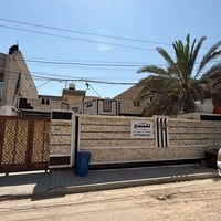 دار للبيع • بيت للبيع • منزل للبيع • بيت 300 متر • دار طابق واحد • بيت...