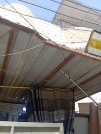 مضله للبيع قيم وخذ بغداد الشعب 07780162754