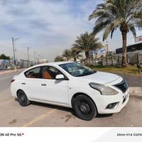 صني هندي • ٢٠٢١ • ٨٧ الف