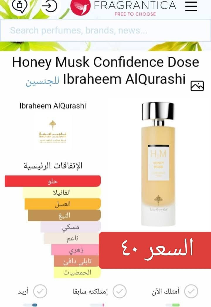 بنات مكياج براندات كله اصليه يشهد الله واسعار كلش متاسبه


**إذا كنت صاحب هذا الإعلان وتريد حذفه لأي سبب، رجاءا أرسل رسالة إلى الدعم الفني**