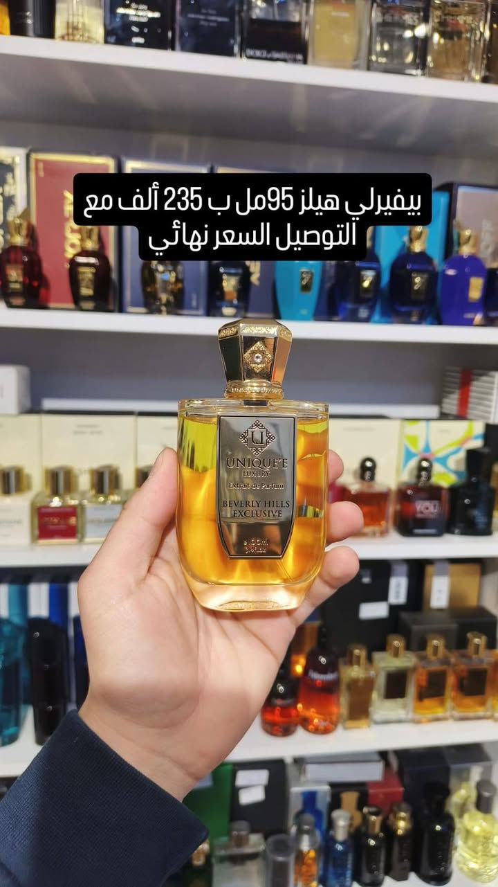 مجموعة عطور متبقي
واتساب ***********
