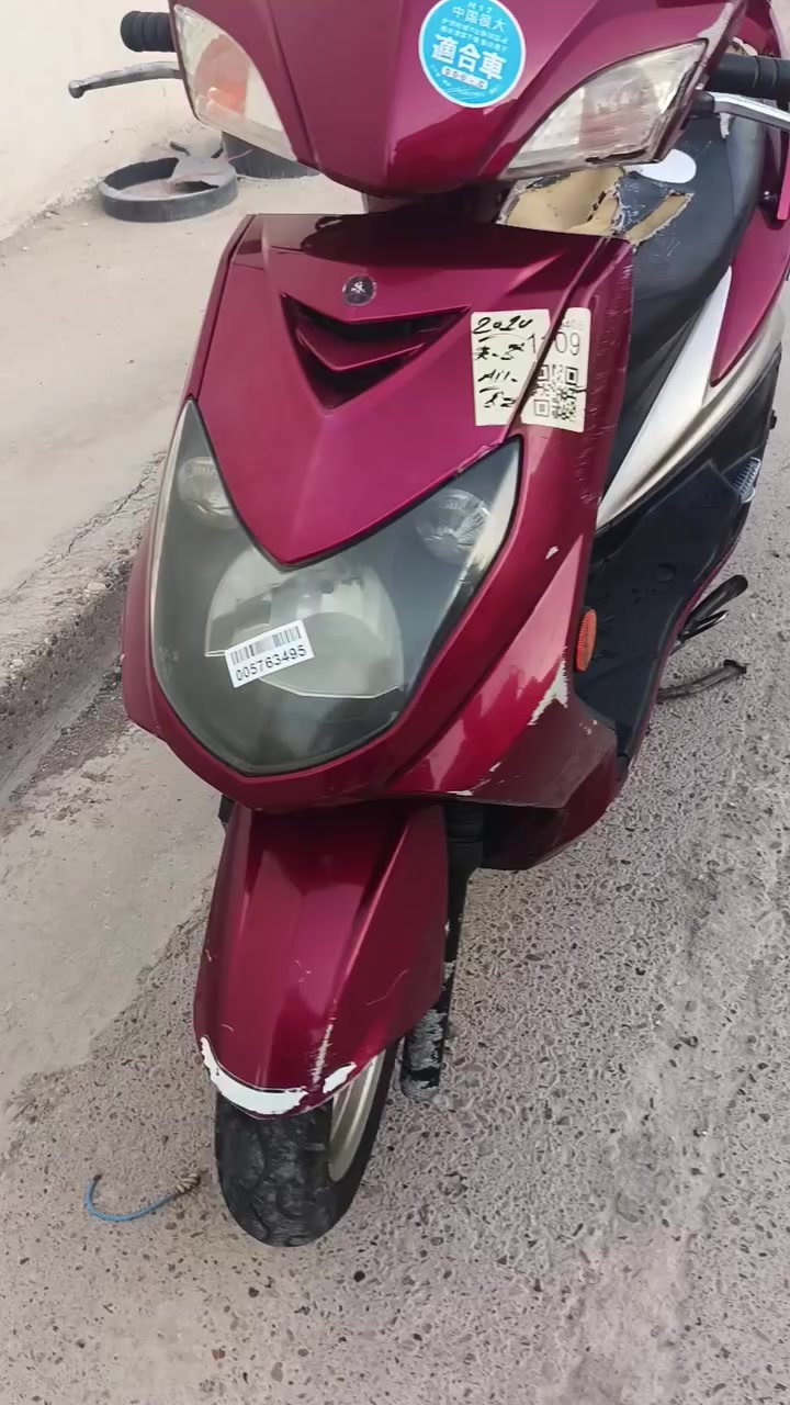 بغداد رقم الهاتف ***********
