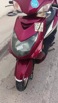 بغداد رقم الهاتف 07768568812