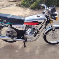 دراجة نامة للبيع شرط موديل 26 07833500274