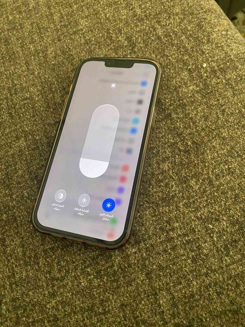 آيفون ١٣ برو ماكس ذاكره ٢٥٦ ٠
فقط مبدل شاشه فقط 
والضهر. واضح كدامكم. بي فطر. 
السعر. ٤٠٠. قفل غير هذا السعر اعتذر 
مكاني بغدا.د.


**إذا كنت صاحب هذا الإعلان وتريد حذفه لأي سبب، رجاءا أرسل رسالة إلى الدعم الفني**