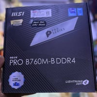 B760M • DDR4 • جديد