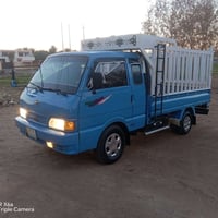 موديل ٩٧ • رقم أنبار • تحويل ثاني يوم