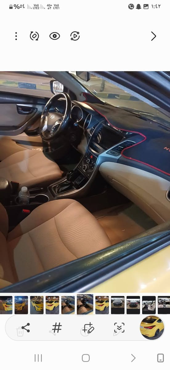 السلام عليكم
النترا 2014 وارد مريكي  كفاله كارتون كير محرك فقط جاملغ بنيد رقم بغداد بسمي مكاني ميسان الاتصال ***********
