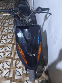 ماكس بوشه • ٥٥ • ديالى