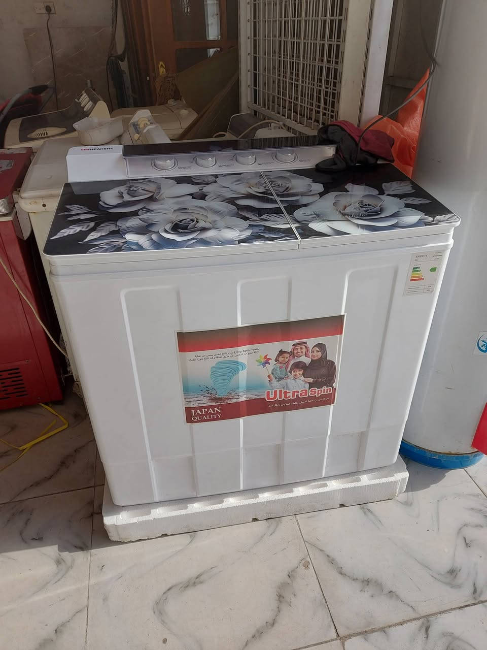 ***********و***********
