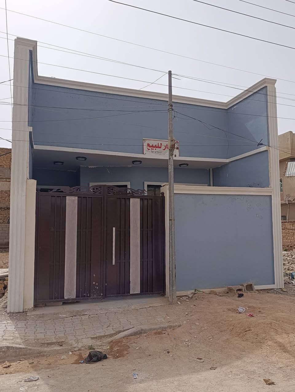 بيت للبيع طابق ونص بالقصد او حاضر مسقط مقابل عماره مصري تواصل على هذا الرقم***********
