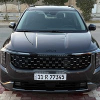 كرنفال ٢٠٢٥ • هايبرد VIP • رقم بغداد