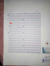 مقابل بانزيخانة • ٢٠٠م • طابو زراعي