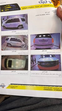 تاهو بريمير • ٢٠١٩ • ١٣٤ الف كم