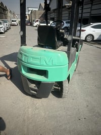 البيعً07733427481