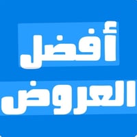 قطع اراضي للبيع • دور سكنية للبيع • اراضي حي الطابقين • بيوت حي الطابق...