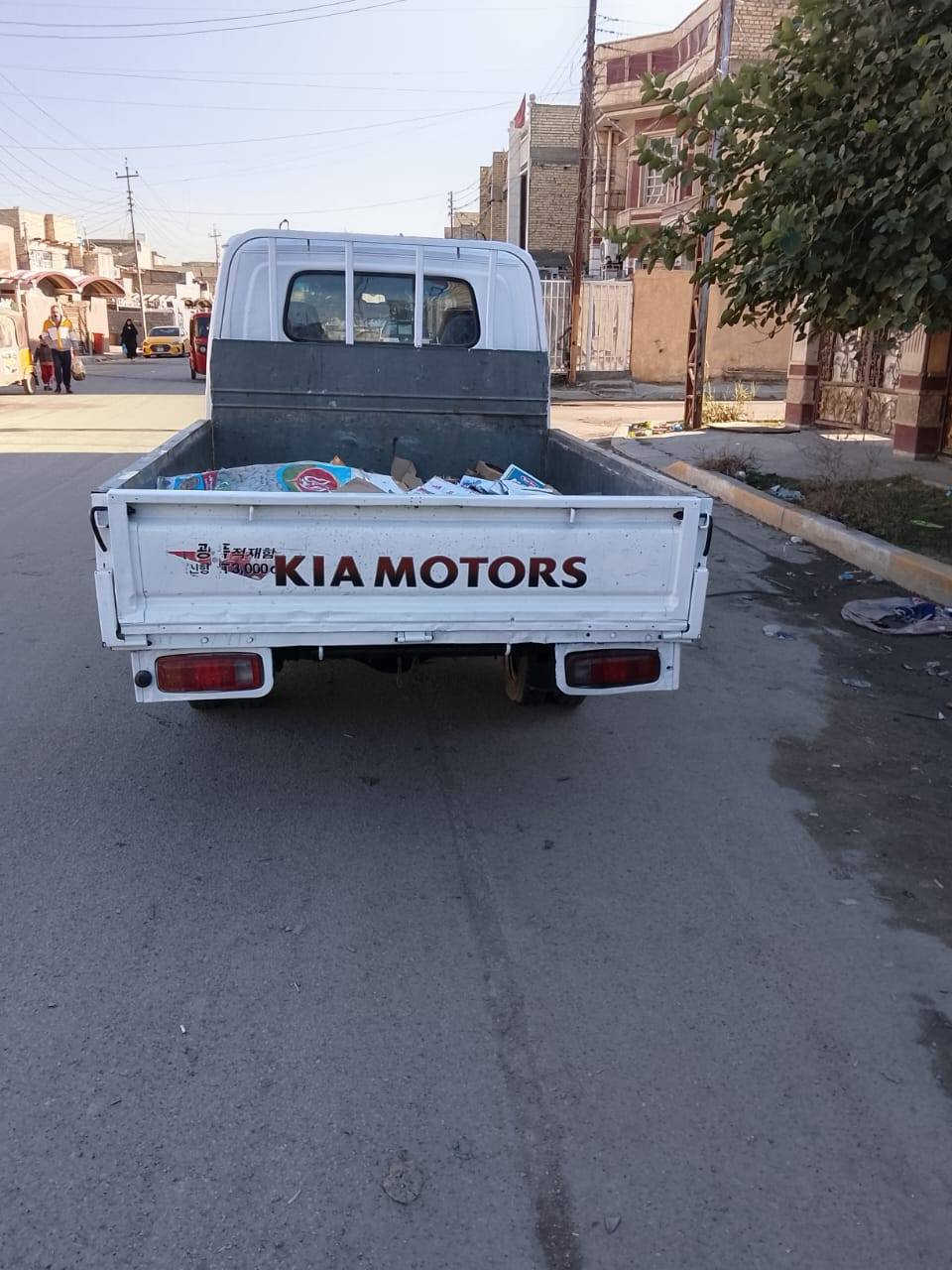 سلام عليكم كيا حمل للبيع موديل 97 رقم بغداد مشروع وطني بسمي مكان سياره بغداد. سعر على رقم الهاتف.   ***********
