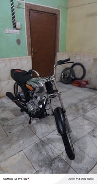 دراجة كلك • مكينة معمره • ناصرية مركز