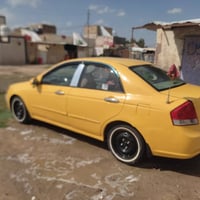 سبكترا • ٢٠٠٨ • حادثة امامي