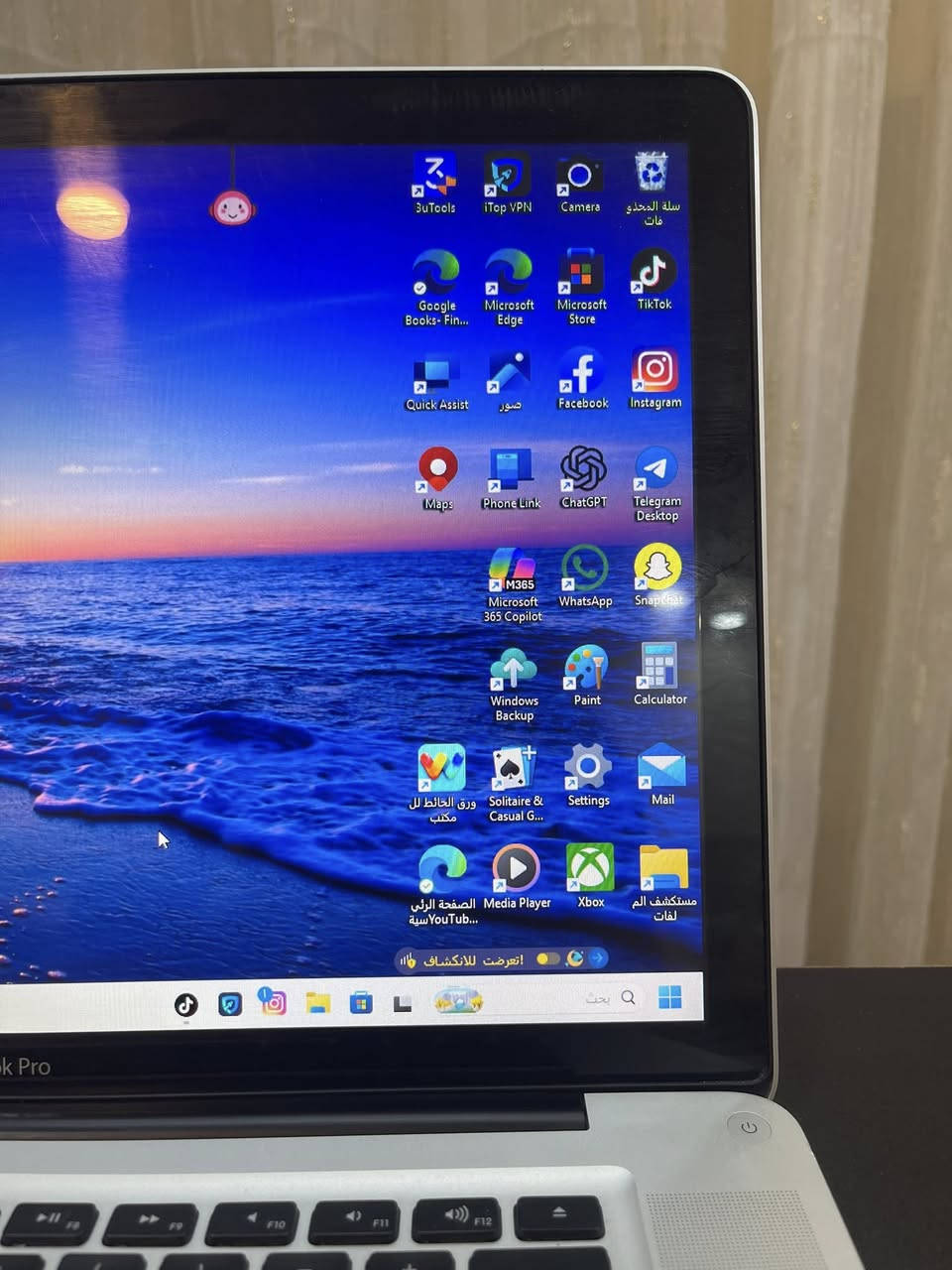✅ المواصفات:

* Windows 11
* RAM 8GB
* SSD سريع
* شاشة Retina HD
* كيبورد مضيء
* بطارية جيدة
* كاميرا HD
* صوت نقي
* Wi-Fi وBluetooth
* تصميم ألمنيوم خفيف وأنيق

🔥 المميزات:
سريع جداً بالتشغيل، مناسب للدراسة والشغل والتصفح وتشغيل عدة برامج بسلاسة، مع شكل راقي وهيبة الماك بي تطبيقات التواصل وتصاميم وبرامج الخلفيه ويا شاحنه وماوس وحقيبه 

📌 الجهاز جاهز وما يحتاج أي مصاريف
💰 السعر ٢٠٠
📩 للاستفسار راسلني ***********
