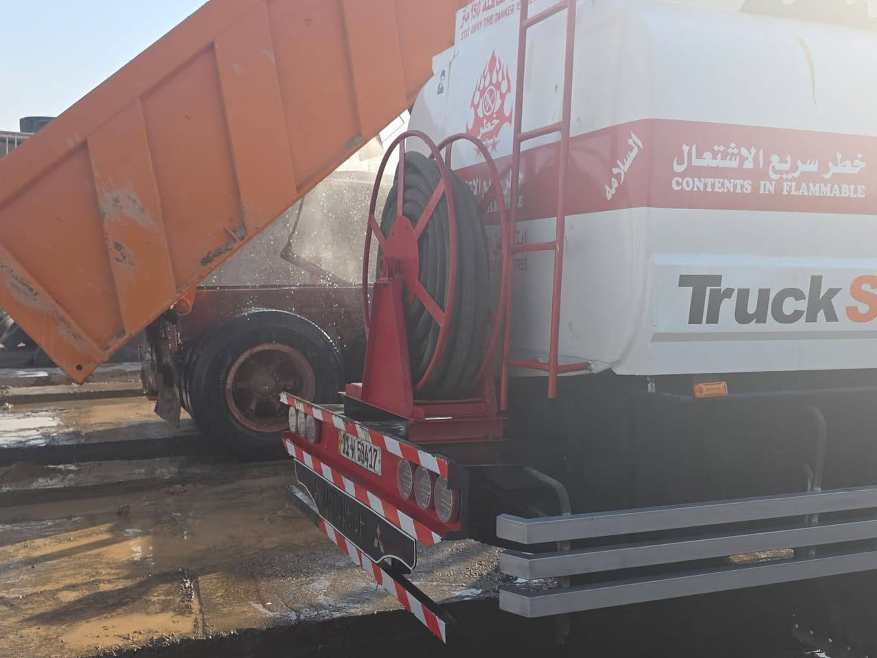 سلام عليكم تنكر فوصه عشره وربع طوانج تسعه جاهزه لشغل سلامه جي بي اس رقم بغداد جديد عنوان بغداد مدينه الصدر رقم هاتف *********** تصال

