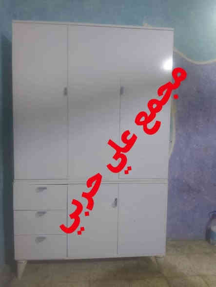 #الجلاد_علي_حربي🦁 تجارب من بيت الزبون الف عافيه 🌹 أنسب الاسعار يوجد لدينا #يــوجــد_تـــوصــيل_كافة_محافظـات_العــراق

#فـــرعنا_الوحيـــد_مقــابـل_مدرسةــالانـوار
#للـتنــويه_ليــس_لــديــنا_فــــرع_اخـــر

#مجمع_علي_حربي_لتجارة_المستعمل_والجديد
#العنوان_العراق_بابل_الحمزة_الغربي
#بداية_الشارع_السايدين_من_جهة_الهاشمية
#مقابل_مدرسة_الانوار
#مجاور_درة_بغداد 
*********** واتساب قاسم الشريفي
*********** ايهاب حربي
